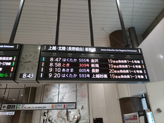 hakutaka593-2.jpg