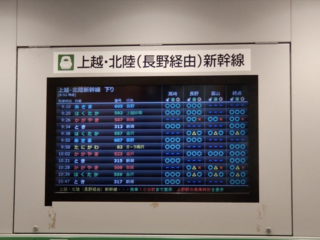 hakutaka593-6.png