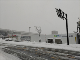 hida-office20240113.jpg
