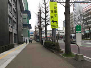 highwaybusstop9.jpg