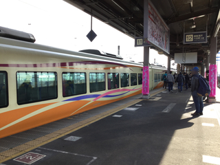 hokuhokutokamachi39.jpg