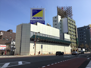 ishizuecho-building.jpg