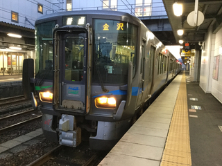 itoigawasta-521kei1-1.jpg