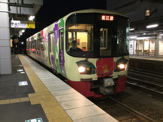 itoigawasta-ET122kei2.jpg