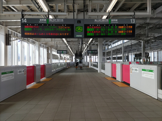 joetsumyokosta-new2-13.jpg