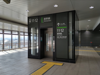 joetsumyokosta-new2-6.jpg