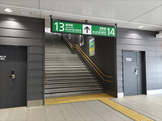 joetsumyokosta-new2-8.jpg