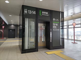 joetsumyokosta-new2-9.jpg