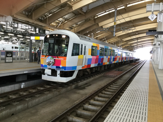 kirakirauetsu1-2.jpg