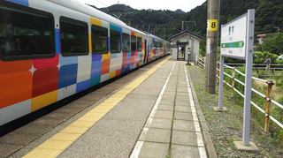kirakirauetsu2-35.jpg