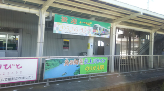 kirakirauetsu3-15.jpg