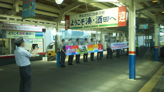 kirakirauetsu3-21.jpg