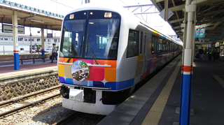 kirakirauetsu3-22.jpg