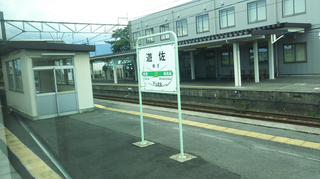 kirakirauetsu3-28.jpg