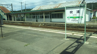 kirakirauetsu3-31.jpg