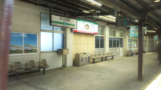 kirakirauetsu3-8.jpg