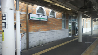 kirakirauetsu4-13.jpg