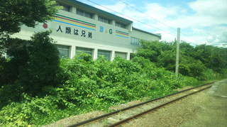 kirakirauetsu4-16.jpg