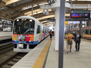 kirakirauetsu7-1.jpg