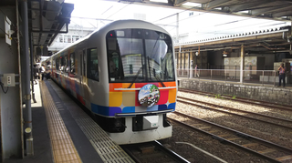 kirakirauetsu7-11.jpg