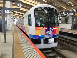 kirakirauetsu7-14.jpg