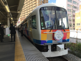 kirakirauetsu7-29.jpg