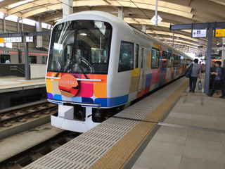kirakirauetsu7-3.jpg