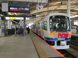 kirakirauetsu7-47.jpg