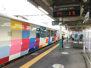 kirakirauetsu7-50.jpg