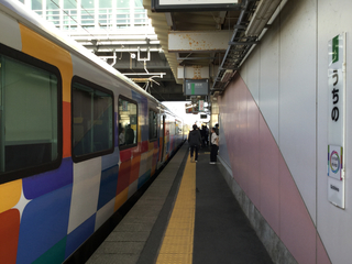 kirakirauetsu7-57.jpg