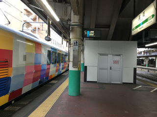 kirakirauetsu8-17.jpg