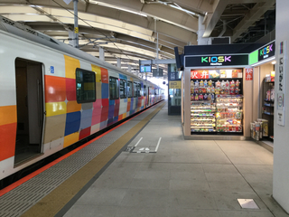 kirakirauetsu8-2.jpg