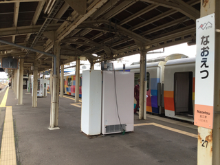 kirakirauetsu8-25.jpg