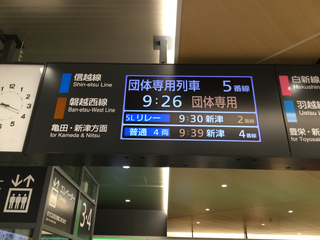 kirakirauetsu8-3.jpg