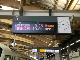 kirakirauetsu8-4.jpg