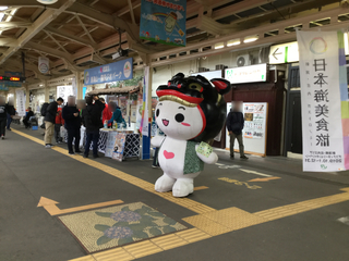 kirakirauetsu9-15.jpg
