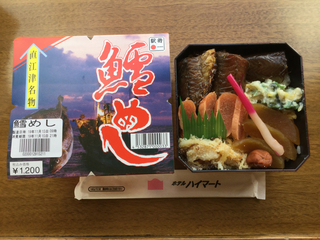 koshino-shukura2-28.jpg