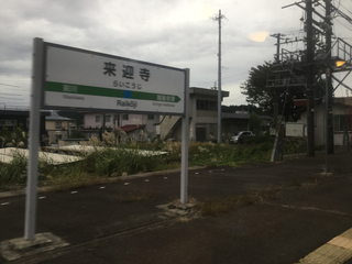 koshino-shukura3-5.jpg