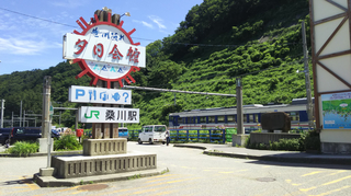 kuwagawa-sasagawa1.jpg
