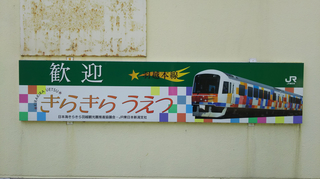 kuwagawa-sasagawa3.jpg