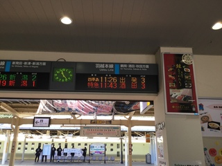 murakamista-shikishima4.jpg