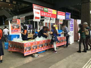 nagaokasake10.jpg