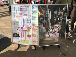 nagaokasake17.jpg