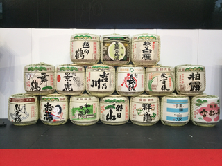 nagaokasake25.jpg