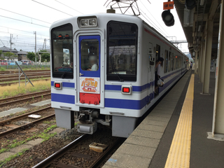 naoetsusta-HK100-4.jpg