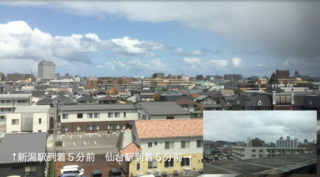 niigata-sendai-shinkansen6.png
