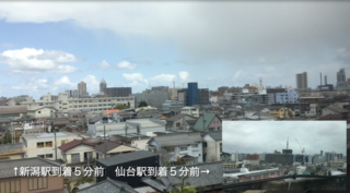 niigata-sendai-shinkansen7.png
