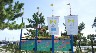 niigata_kaikou_logo.jpg