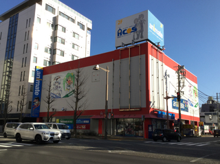 niigatacity5.jpg