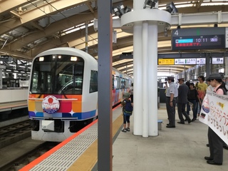niigatasta-kirakira-4.jpg